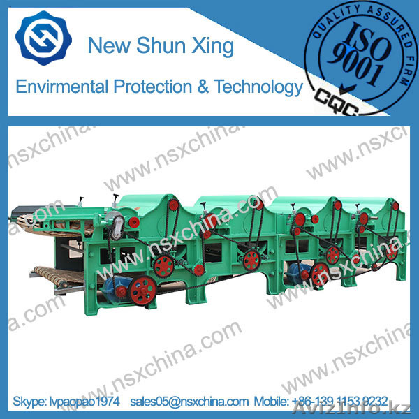 рубочная машина, щипальная машина, разволокняющая машина, гидравлический пресс - Изображение #1, Объявление #1295606