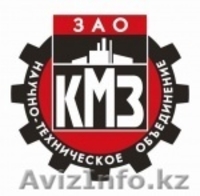 ЗАО НТО "КМЗ" производит Топки механические ТШПм 1,45., ТШПм 1,5., ТШПм 2,0 - Изображение #3, Объявление #18952