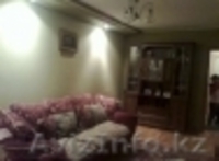 Ищите 3-комнатную квартиру? - Изображение #2, Объявление #924098