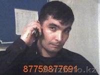 Установка систем безопасности Шахтинск - Изображение #8, Объявление #931945