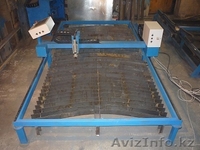 Оборудование плазменной резки металла - Изображение #3, Объявление #1342269