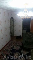 хороший район, соседи спокойные, рядом есть магазины, школа, дет.сад, автостанци - Изображение #9, Объявление #1527544