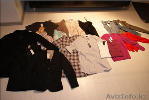 секонд-хенд 