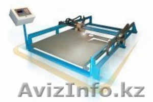 Оборудование для плазменной резки в Петропавловске