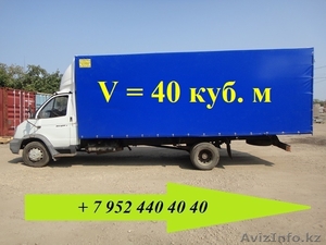 Увеличить кузов на Валдае Газ 33106 до 7, 5 м