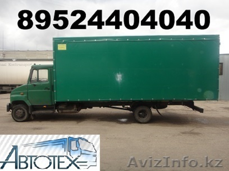 Камаз Удлинение Маз 4371 зубренок Зил 5301 бычок4370  - Изображение #3, Объявление #1277981