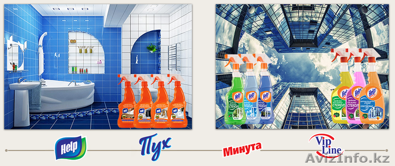 Мы открыты к сотрудничеству - Изображение #3, Объявление #1636230