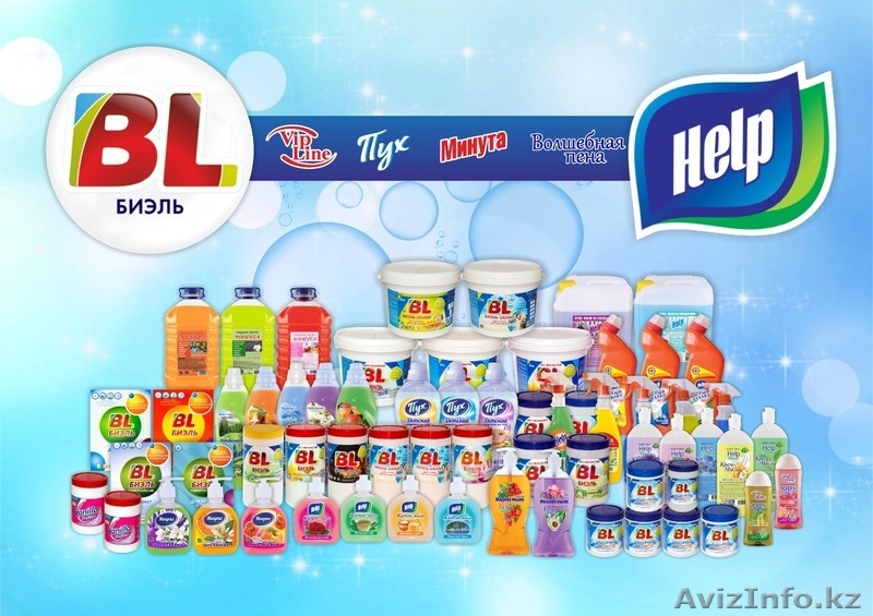 Мы открыты к сотрудничеству - Изображение #4, Объявление #1636230