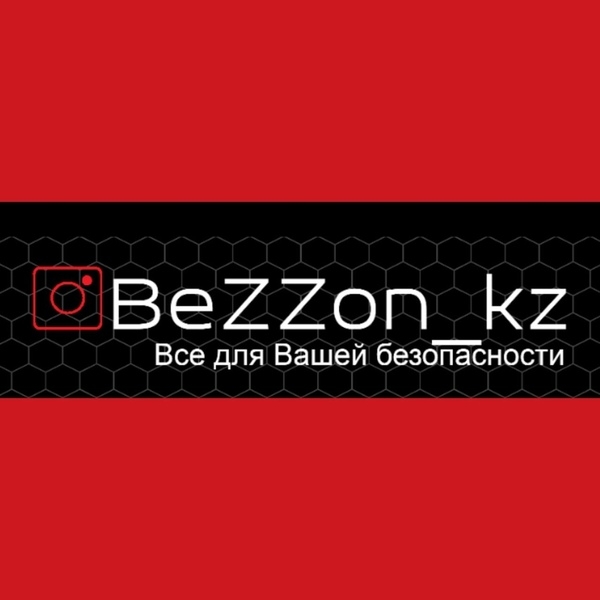 Установка и продажа систем видеонаблюдения и систем безопасности - Изображение #1, Объявление #1669013