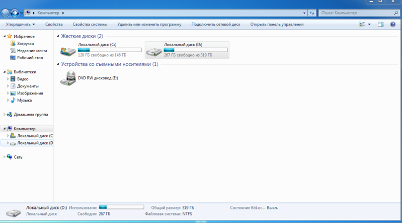 Продам компьютер и стол - Изображение #3, Объявление #1743833